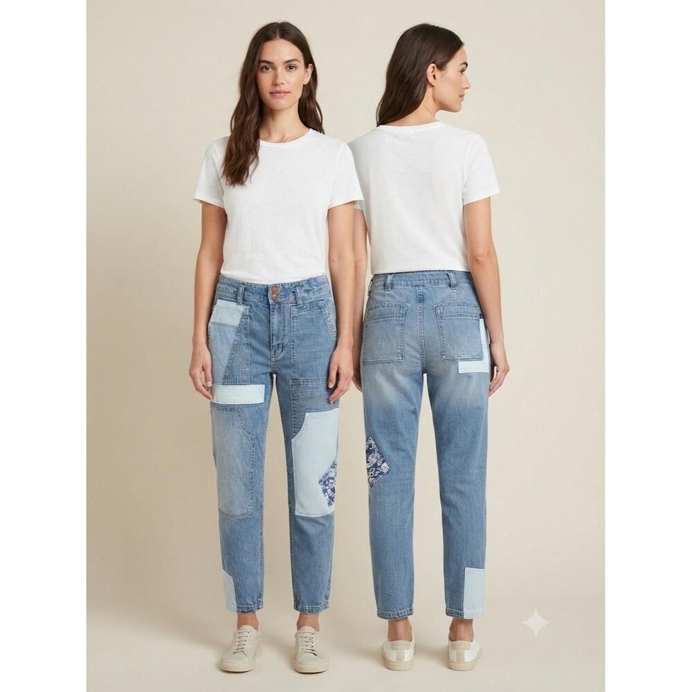 Pilcro Jeans Womens‎ 27 Blue Ankle Relaxed Patchwork Geometric Stretch Denim